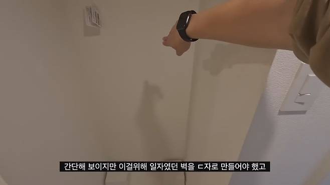 AkynCm 한화 1억3천에 매입한 도쿄 나카메구로의 60년 된 아파트 리모델링.jpg