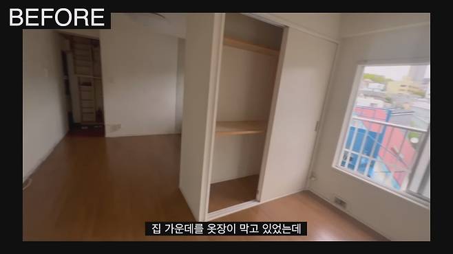 hScxDV 한화 1억3천에 매입한 도쿄 나카메구로의 60년 된 아파트 리모델링.jpg