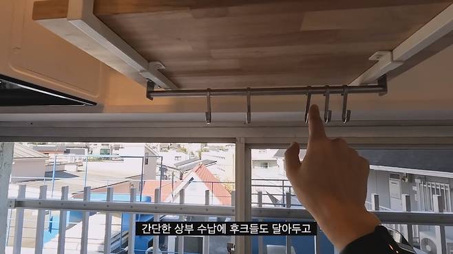 nrHege 한화 1억3천에 매입한 도쿄 나카메구로의 60년 된 아파트 리모델링.jpg