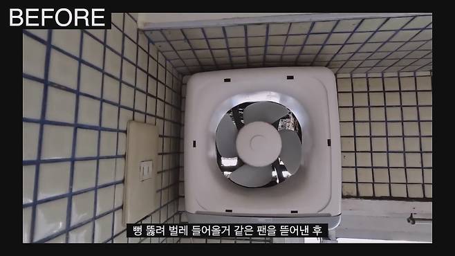 CByRWr 한화 1억3천에 매입한 도쿄 나카메구로의 60년 된 아파트 리모델링.jpg