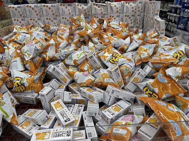 어제 이마트 쓱데이 행사 있길래 갔는데