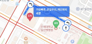 네이버 지도 캡처