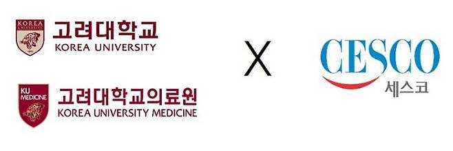 세스코와 고려대, 고려대학교 의료원이 바이러스 케어 솔루션을 공동 연구하는 기부식 및 협약식을 가졌다. 이번 협약을 통해 주요 호흡기바이러스 감염병 예방을 위한 신소재, 신기술 개발을 공동 연구해 국민 보건향상에 기여한다는 목표다.