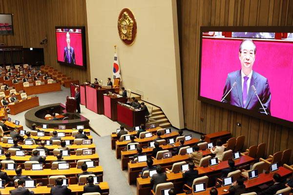 한덕수 국무총리가 4일 오전 국회에서 열린 본회의에서 2025년도 예산안 및 기금운용계획안에 대한 시정연설을 하고 있다. 연합뉴스