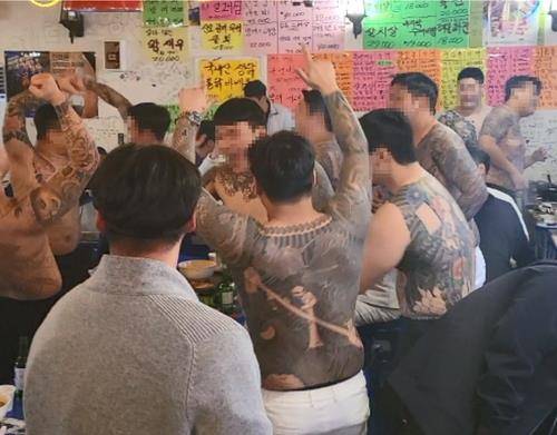 Young gangsters in Korea [JOONGANG PHOTO]