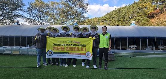 (사)한국꿀벌생태환경보호협회 제공