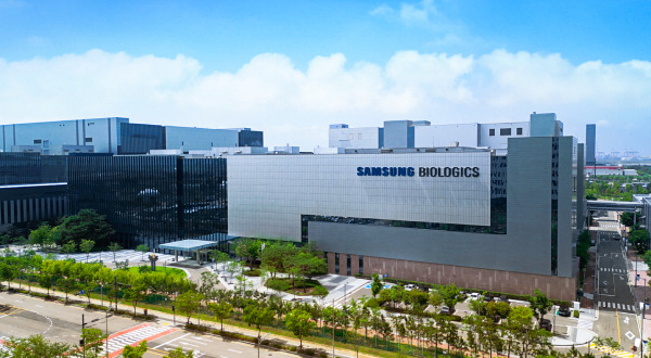 A view of Samsung Biologics’ Plant 2 in Songdo, Incheon. (Samsung Biologics)