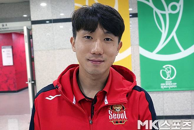 FC 서울 강상우. 사진=이근승 기자