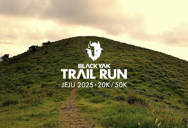 [블랙야크 제공]