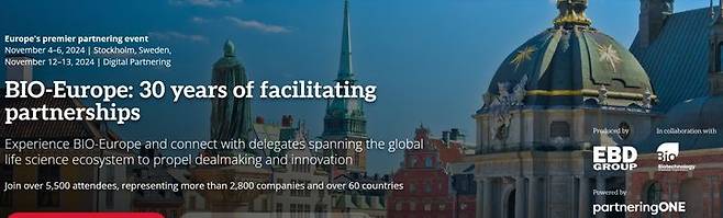 [서울=뉴시스] 바이오 유럽 (사진=바이오 유럽 홈페이지 캡쳐) 2024.11.04. photo@newsis.com *재판매 및 DB 금지