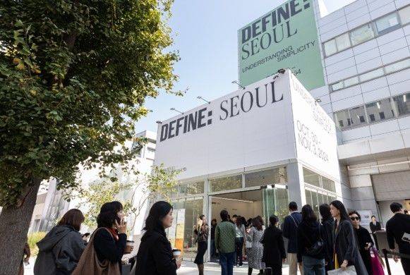 서울 성수동 에스팩토리에서 열린 디파인 서울 2024 현장.  *재판매 및 DB 금지