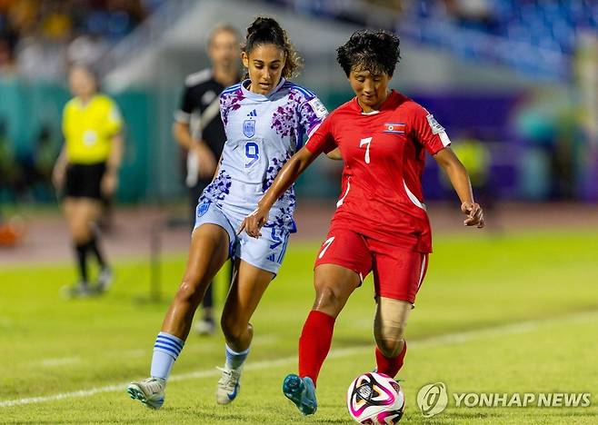 북한 전일청 [AFP=연합뉴스]