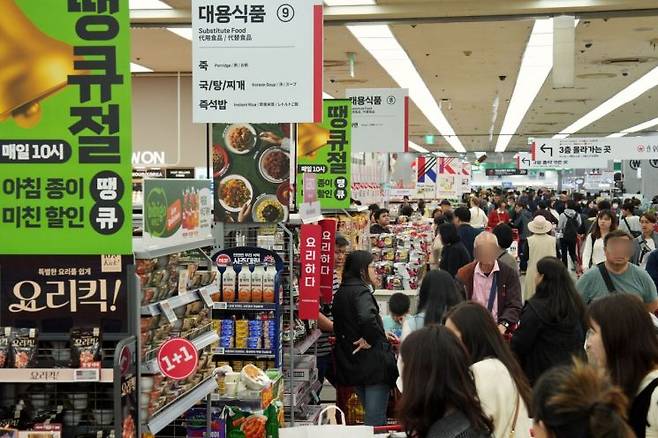 롯데마트 제타플렉스 서울역점에서 진행되는 땡큐절 행사 전경. 롯데마트 제공