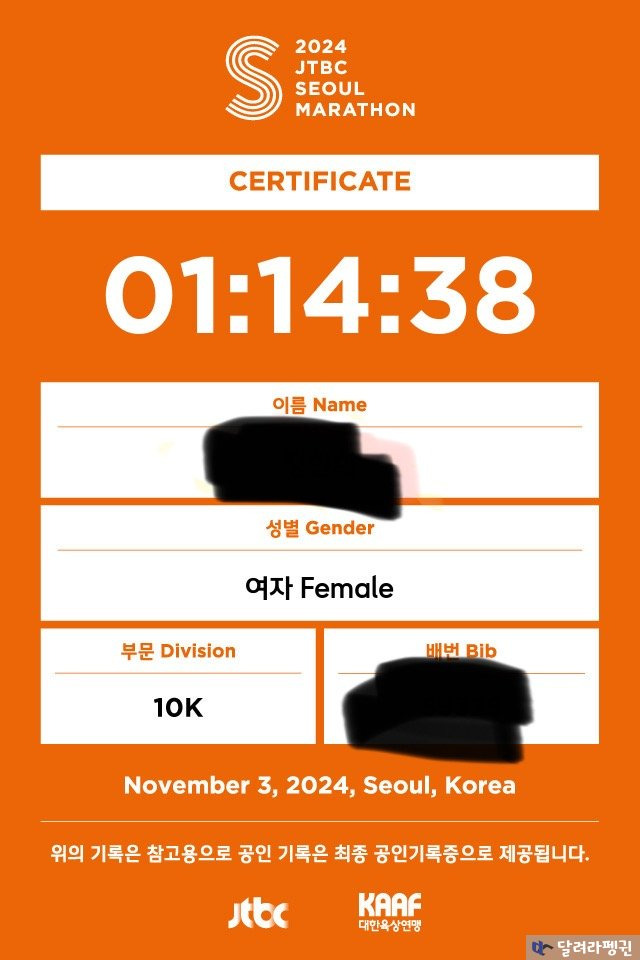 0490f719b38b69f420b5c6b236ef203e8e8631fba3e8a6