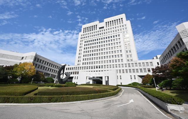 서울 서초구 대법원 전경. 한국일보 자료사진