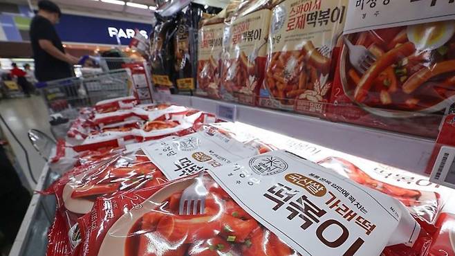 [사진 제공:연합뉴스]