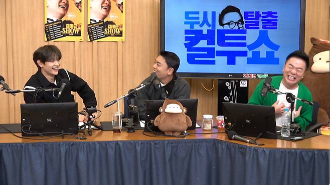 왼쪽부터 민호, 곽범, 김태균 (사진=SBS 파워FM ‘두시탈출 컬투쇼’ 캡처)