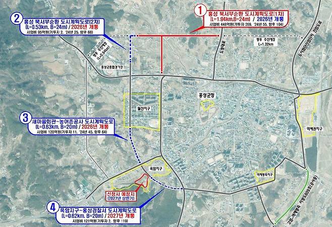 [홍성=뉴시스] 홍성군 홍성읍 내부순환 도로망 구축 노선도. (사진=홍성군 제공) 2024.11.05. photo@newsis.com *재판매 및 DB 금지