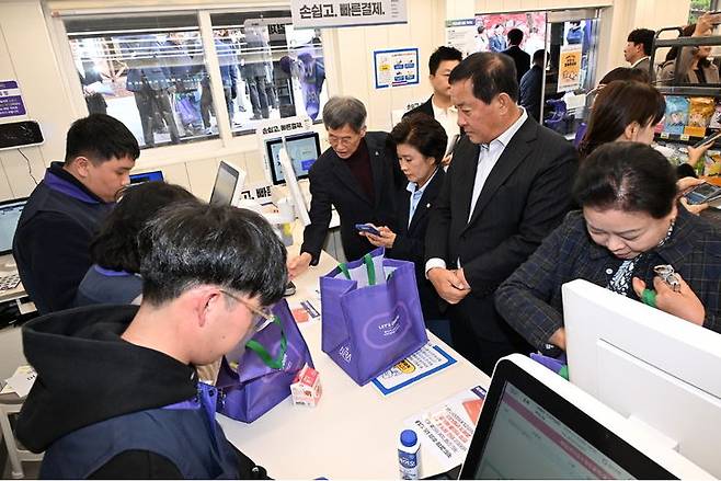 평창군 장애인 편의점 2호점. *재판매 및 DB 금지