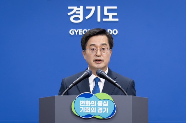 ▲ 김동연 경기도지사가 5일 오전 경기도청 브리핑룸에서 2025년 본예산(안) 편성 기자회견을 하고 있다. ⓒ경기도