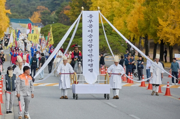 충남 아산시 일원에서 ‘제2회 이순신 순국제전’이 열리고 있다. 시 제공