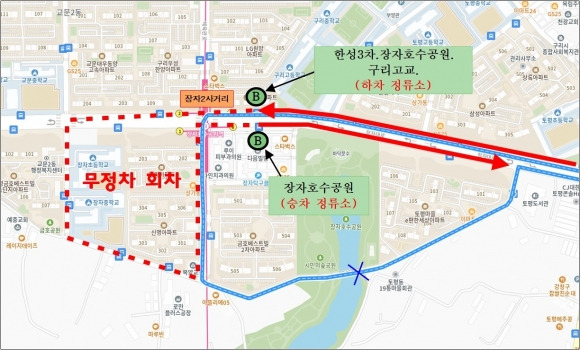 남양주시는 오는 7일 첫차부터 38번 버스 노선 중 8호선 장자호수공원역 회차 구간을 일부 변경한다. 사진은 노선 변경 안내도. 남양주시 제공