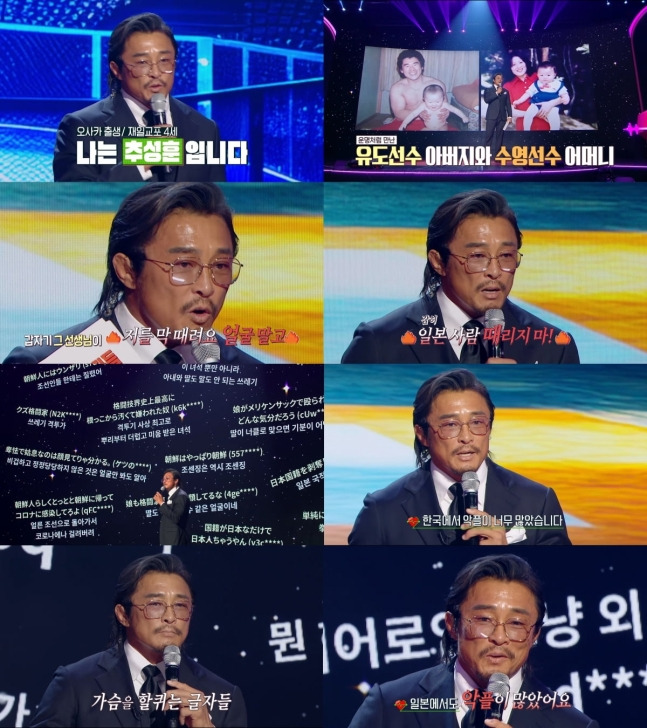 티브이데일리 포토