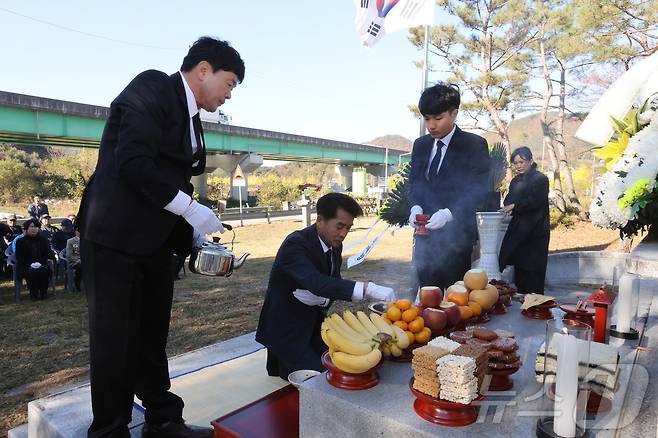 보은군 국민방위군·의용 경찰 추념식 장면(보은군 제공)