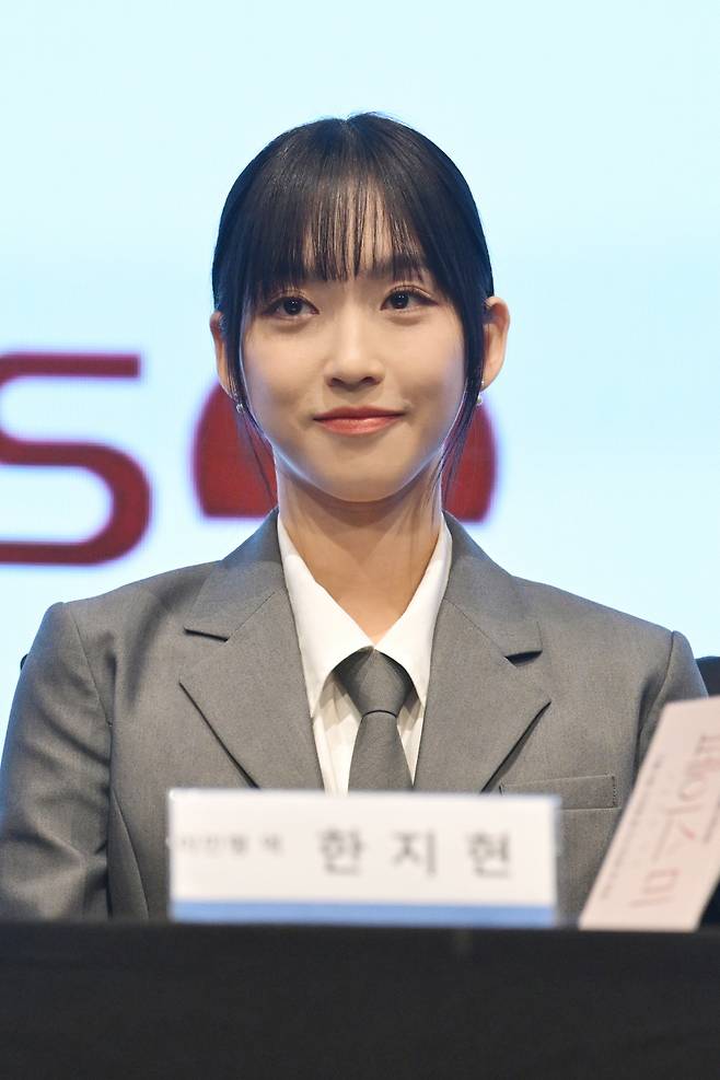 한지현. 사진제공=KBS2