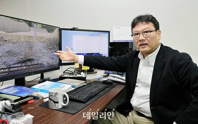 정일문 한국건설기술연구원 수자원하천연구본부 박사 모습. ⓒ과학기술정보통신부