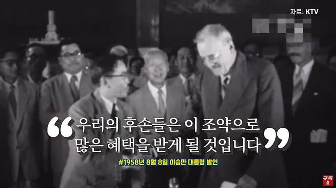 baseball_ab2-20241106-154020-000.jpg 트럼프 시대에 그리워지는 대한민국 역사상 외교 부분 goat.vote
