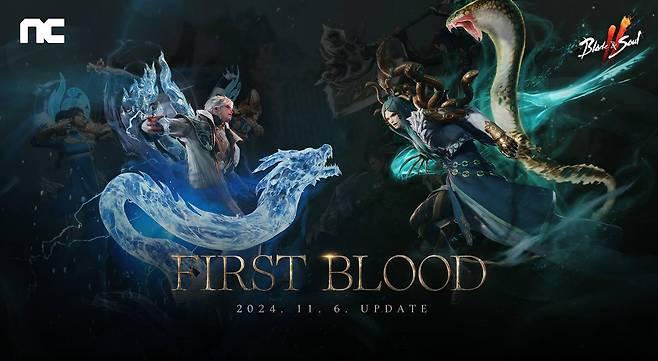 대규모 업데이트 'First Blood, 두 개의 심장'