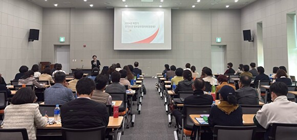 의성군이 장기요양기관 정보공유협의회를 개최하고 있다. [사진=의성군청]