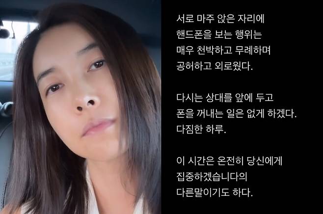 진서연 소셜네트워크서비스 계정