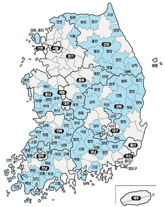 [서울=뉴시스] 89개 인구감소지역. (사진=뉴시스 DB). photo@newsis.com