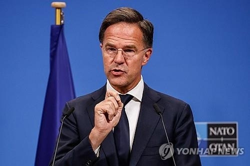 마르크 뤼터 북대서양조약기구(NATO·나토) 사무총장 AFP 연합뉴스