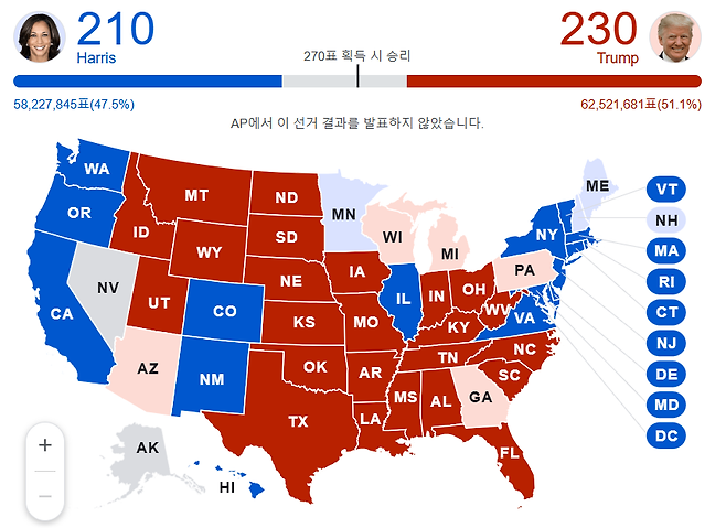 한국 시간으로 오후 2시 기준 미국 대선 개표 진행 상황ⓒ 구글 제공