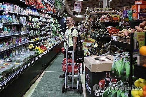 [AFP 연합뉴스 자료사진 게티이미지]