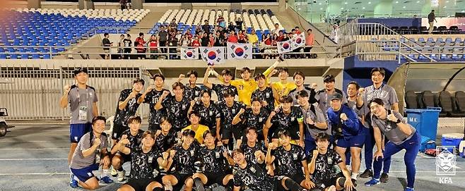 2025 AFC U-20 아시안컵 본선 진출을 확정한 한국 대표팀. [대한축구협회 제공. 재판매 및 DB 금지]