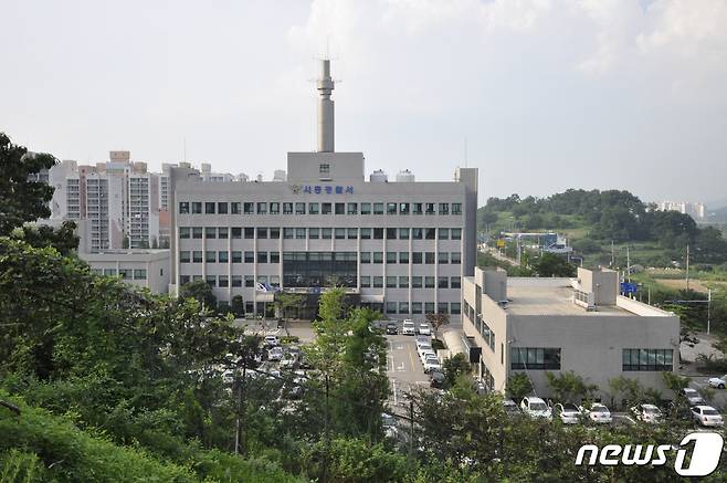 시흥경찰서 전경. (경기남부경찰청 제공) ⓒ News1