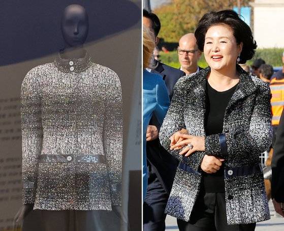 2022년 3월 인천국제공항 제1여객터미널에 전시된 샤넬 한글 재킷(왼쪽)과 2018년 10월 프랑스 국빈 방문 당시 김정숙 여사가 입었던 샤넬 한글 재킷. 연합뉴스