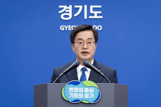 김동연 경기지사. 경기도 제공