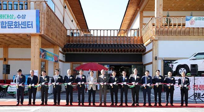 금마 로컬푸드복합문화센터  [익산시 제공. 재판매 및 DB 금지]