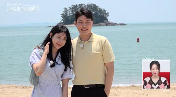 '나솔사계' (사진: ENA, SBS PLUS)