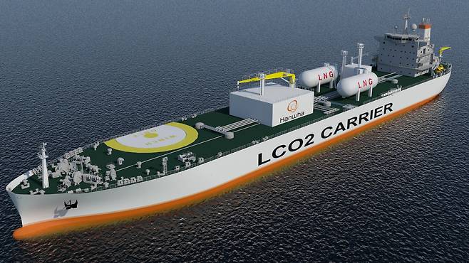 사진은 한화오션이 개발하고 기본 승인을 획득한 대형 액화 이산화탄소 운반선 조감도./한화오션