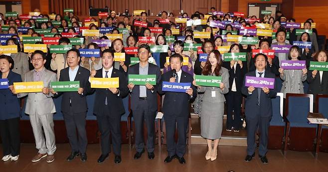 광명시, 과학고 '공모신청서 제출'...유치전 본격화