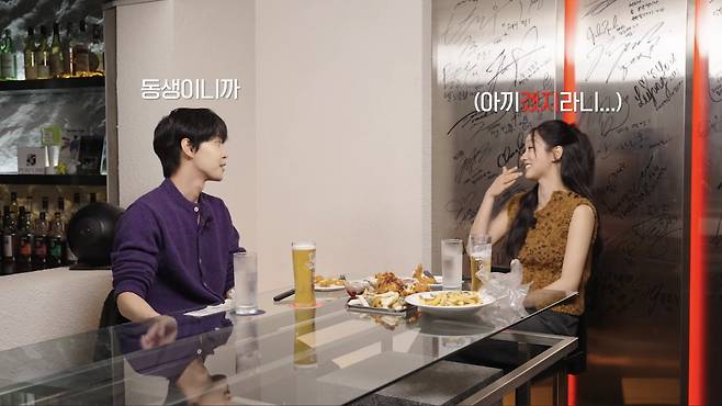 iMBC 연예뉴스 사진