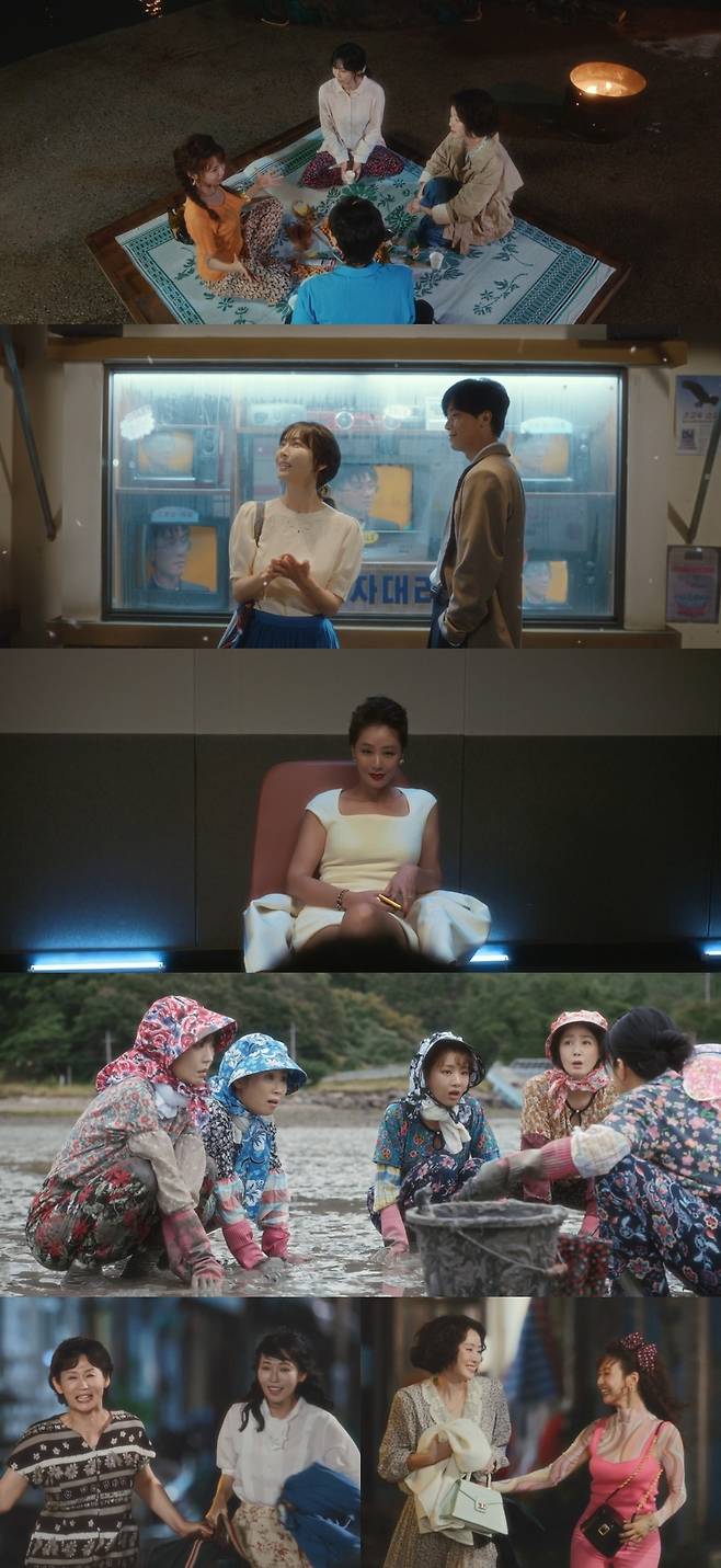 사진=JTBC ‘정숙한 세일즈’