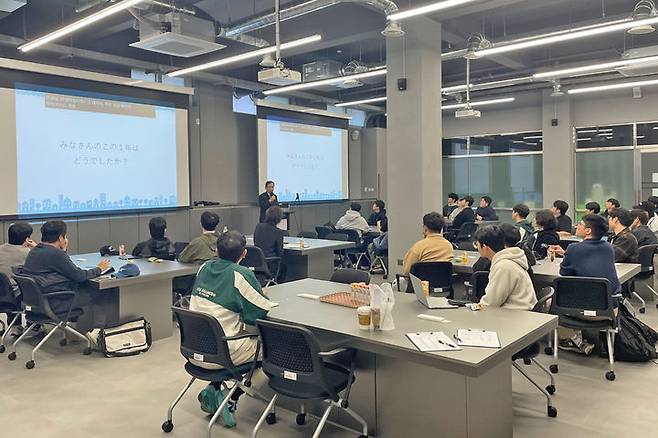 [울산=뉴시스] 울산과학대학교가 7~8일 서부캠퍼스 2공학관에서 '이시노마키 센슈대학 해외전문가 초청세미나 개최 및 기업 기술자문'을 실시했다. (사진=울산과학대 제공) 2024.11.08. photo@newsis.com *재판매 및 DB 금지