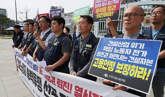 사진은 기사와 직접적 관련없음. 연합뉴스